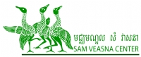 Sam Veasna Center for Wildlife Conservation logo