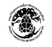 Sakaerat Conservation and Snake Education Team  logo