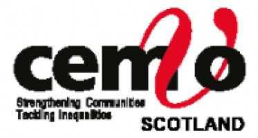 CEMVO Scotland  logo
