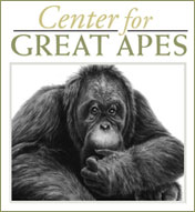Center for Great Apes logo